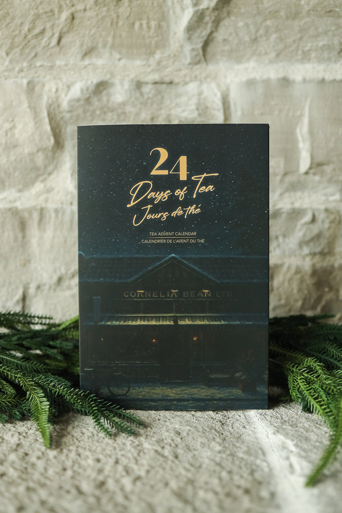 2025 Advent Calendar