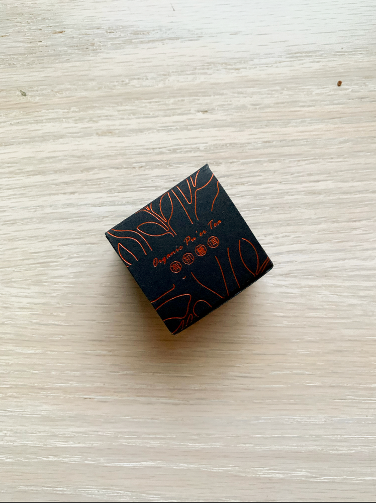 Organic Puerh Brick